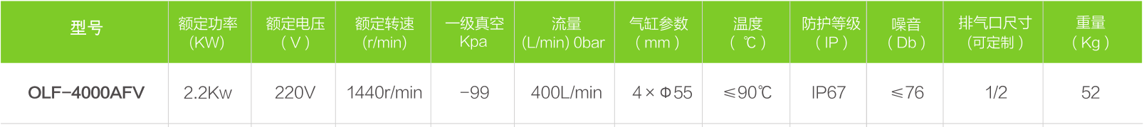 1693906751196759.png 4-3.png