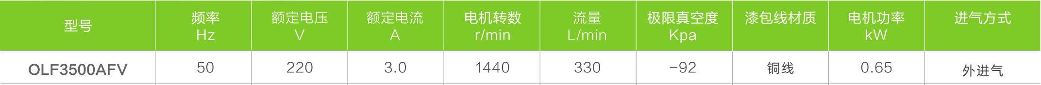 1693906940658756.png 5-2.png