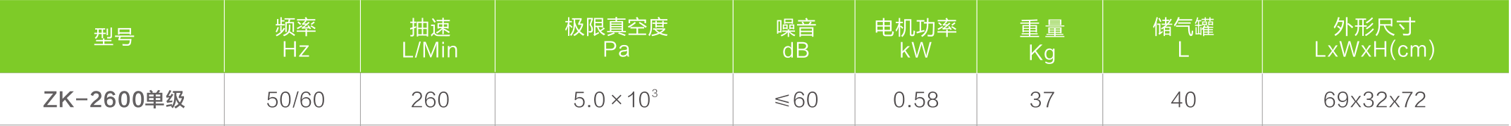 1693907079445265.png 6-1.png