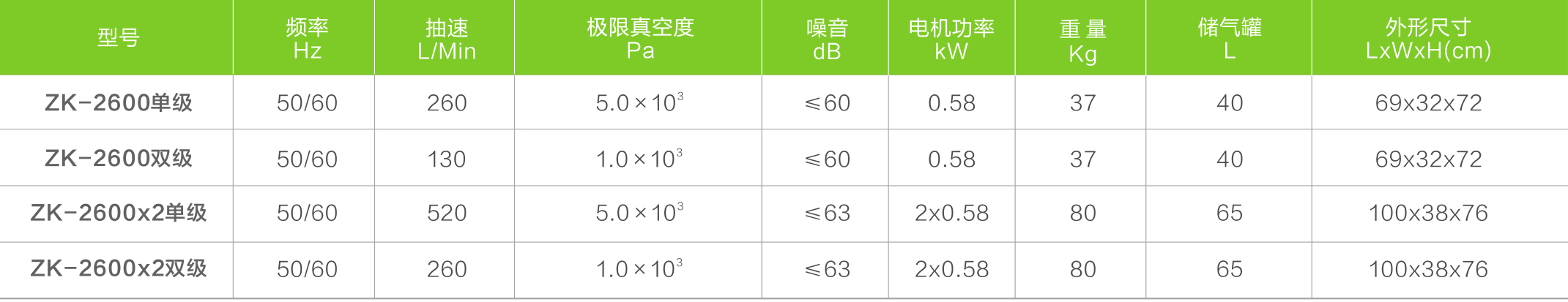 1693907084961251.png 6-2.png