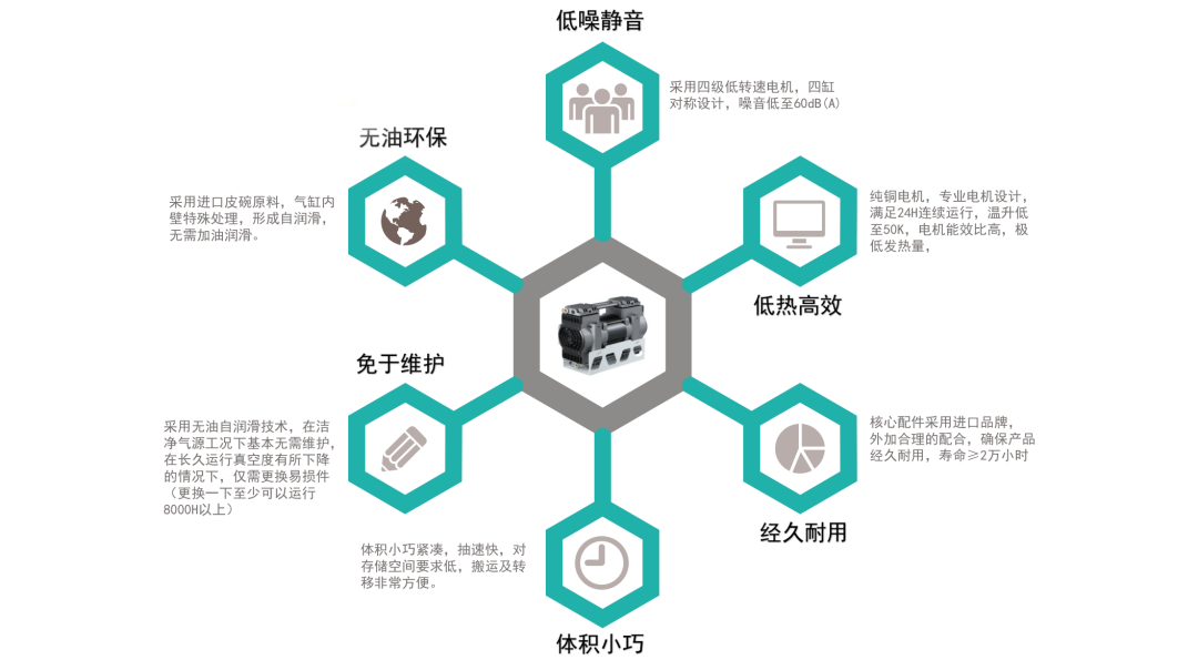 1701686069314679.png 4.png