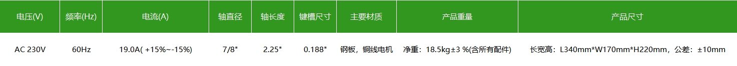 1709970706233091.png 微信截圖_20240309150649.png