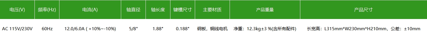 1709970800548827.png 微信截圖_20240309150729.png