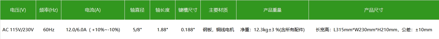 1709970885981753.png 微信截圖_20240309150750.png