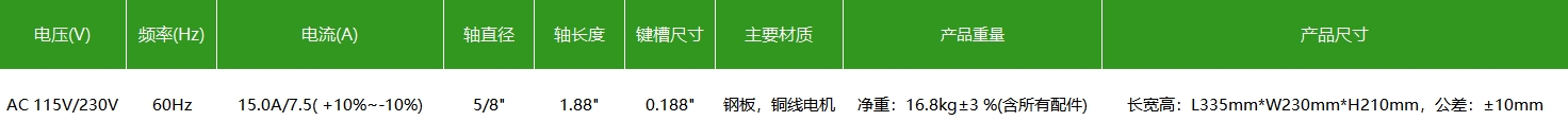 1709971050346184.png 微信截圖_20240309150833.png