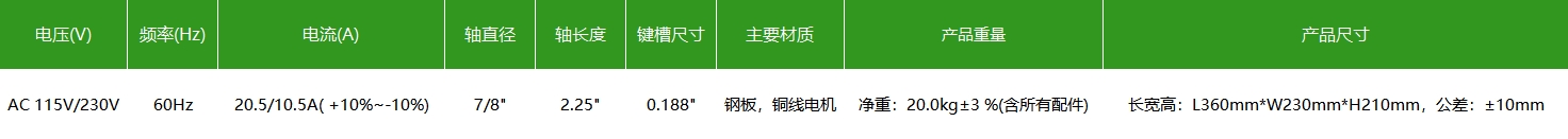 1709971269636331.png 微信截圖_20240309150931.png