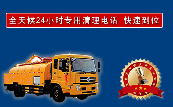 汽車送油